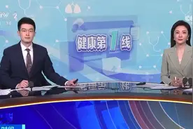 奥司他韦不能乱吃（央视新闻）视频封面
