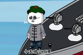 鹰子：兔子你骗我，说好七机出六机归呢？龙哥：原来说的是六号机视频封面