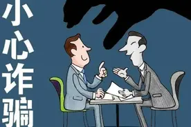 一个两年前使用的地址，收到三个个神秘包裹（另三个被中途拦截）视频封面