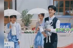 果然梗还是当着本人面玩才有意思，姚译添的尴尬都快溢出屏幕了！