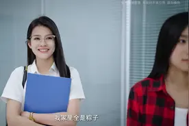 不深入了解情况，自己想当然，就会做出不切实际的做法