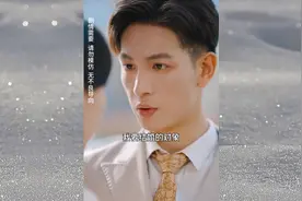 女人自从嫁给爱自己的人之后，才知道生活原来可以这么美好