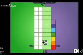 普通数字方块141视频封面