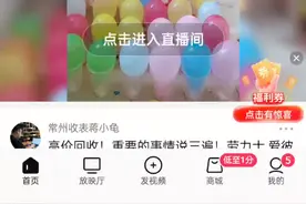 我直接拿筷子加水泥我直接****阿米诺斯****