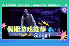 @DOU+小助手 @DOU+上热门 你触碰到了我的逆鳞