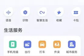 微信小程序的植物大战僵尸原版里面的创意关卡视频封面