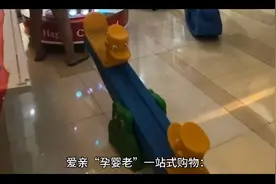 爱亲“孕婴老”一站式购物：服务一老一小的创新融合