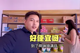 明天上午10点，口水娃小零食专场直播，鸭头只需2块5，好便宜