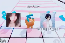 #不要曲解了一些词的真正意义