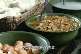 解放战争时空军的伙食标准有多好，太好了。