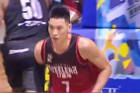 林书豪在台湾联赛还是挺厉害的。视频封面