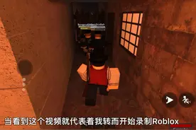 Roblox内脏与黑火药巴黎地下墓穴最终防守战