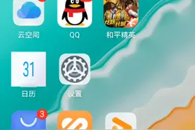 教大家怎么下载奥特曼传奇英雄？内购版