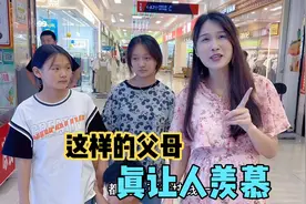 15岁女孩要参加体育中考，可以抵50分进入高中分数线，不能放弃！视频封面