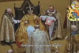 英国原国歌-《天佑女王》