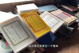 问道青城山隐士（七）：了解、学习道家文化该从哪些书籍入手？