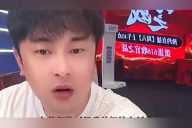 辛巴和初瑞雪离婚风波。