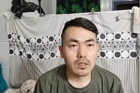 本人四月份开始涨工资了，涨幅为1000块，一年就增加12000的收入视频封面