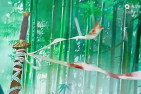 古风歌曲《剑魂》武侠风十足 山外还有山比山高人外还有人忘不掉