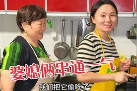 舅舅一家来做客，婆媳俩串通一气干了啥？被老公当场拆穿，尴尬了视频封面