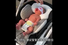 新生儿宝宝的正确睡姿视频封面