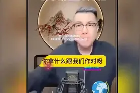 看看美丽国如今的形式xhshx视频封面