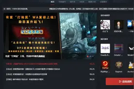 魔兽世界打地鼠插件免费获得视频封面