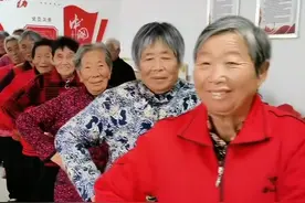 我们一帮农村老太太自娱自乐，表演好坏不重要，重在参与图个热闹开心#活力老人超级可靠 #农村人老太太爱唱戏#自娱自乐开心就好视频封面