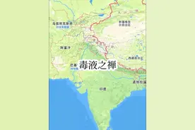 #毒液 #军事科技 #认知 #未来 #哈工大视频封面