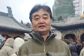 跟我一起拜五爷，说说五台山的来历 #山西文旅 #掘金计划2025 #立说财经#五台山视频封面