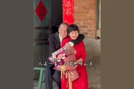 此刻爱情具像化了