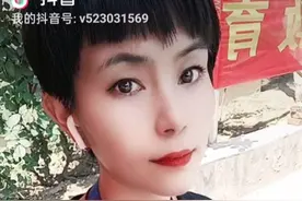 82年属狗姓氏张，电话157开头，家乡在忻州不信刷不到忻州的