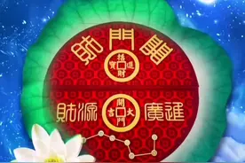 十二生肖属羊之人的情感婚配#十二生肖#海兰顺本命年