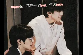 两个拽小子#朱志鑫 #左航#鑫之左想