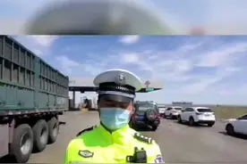 G7京新高速道路通行提示 #949交通广播 #安全出行 #实时路况 #在路上 #道路千万条安全第一条 视频封面