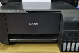 爱普生EPSON L3118系列打印机清零视频封面