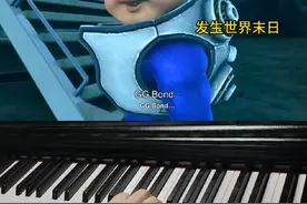 “永远的广州队长”超人强 #超人强 #猪猪侠 #手动配乐