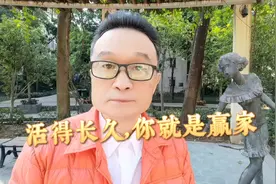 戒掉平时生活不良习惯，你会收获健康视频封面