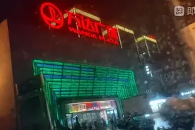 今天据说有流星雨，还幻想晚点去天台瞅一瞅，没想到又是一场大雨