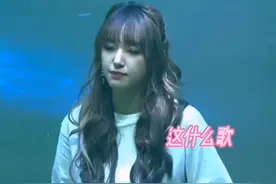 #乐华艺人唱华华的世界#王一博#程潇#孟美岐#范丞丞#王晰 ：什么时候下班？#黄明昊：嘻嘻#娱乐评论大赏视频封面