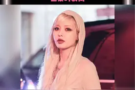 #泫雅 巴黎时装周看秀造型，姐很酷很美！视频封面