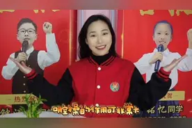 课前口部操目的是:让孩子打开口腔，锻炼口腔的控制力