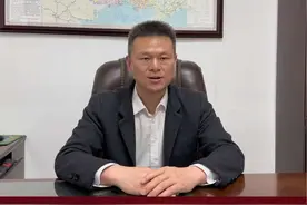 【书记喊话】请凤凰镇滞留境外涉诈人员速速回国#来宾市兴宾区#反诈骗#滞留境外涉诈人员视频封面