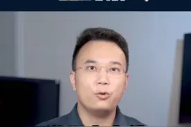 徽州宴事件现广州版？口出狂言的法拉利女司机，到底有啥“关系”#大v快评 #法拉利女车主追尾马自达并疯狂辱骂车主 