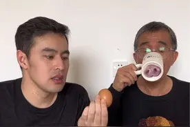 当我用台湾腔和阿公说话