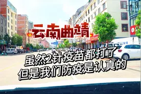 话粗理不粗，出门你可以不穿裤衩子，不戴奶罩，但是你必须要戴口视频封面