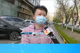 个人信息被泄露，被人办了多张电话卡用于诈骗，可是投诉一年多，中国移动却迟迟不能销号。用户：对中国移动非常失望。视频封面