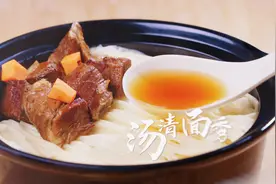 #金沙河  #邢台  #河北  #面条  #空心面 金沙河空心挂面视频封面