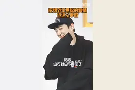 #王思聪和#网红孙一宁的故事，真的火出圈了，在曝光的聊天记录中，网友发现校长面对爱情也如此的卑微#孙一宁王思聪视频封面