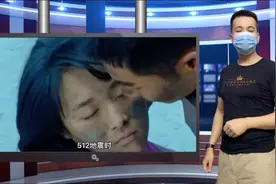 四川大地震范跑跑不顾学生，袁文婷老师舍身救学生青春定格在25岁